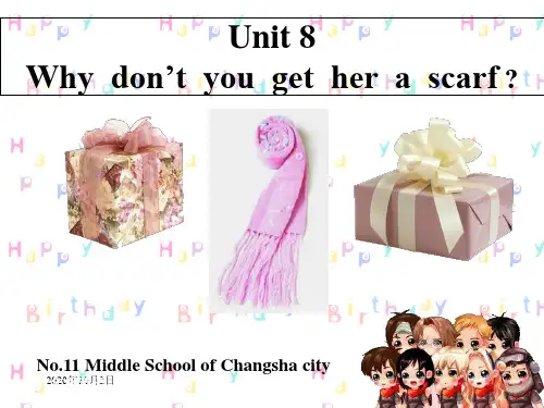 新目标英语八年级下Unit 8 period 1PPT课件