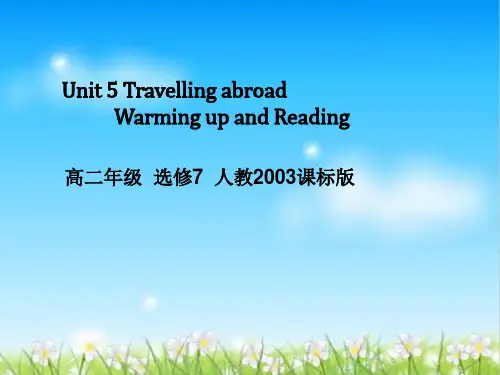 人教版英语选修7Unit5Warming up and Reading  (共21张PPT)