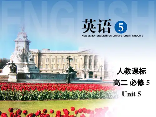 【人教版】最新高二英语必修五：Unit 5 Grammar 优秀课件   大赛获奖精美课件PPT