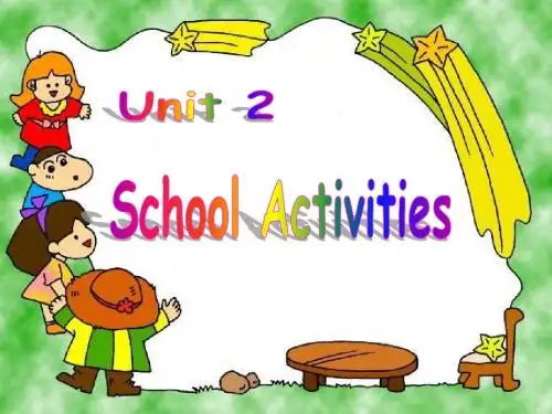 四年级上册英语课件-Unit 2School Activities10_广东开心英语