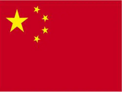 《升国旗》第一课时PPT课件