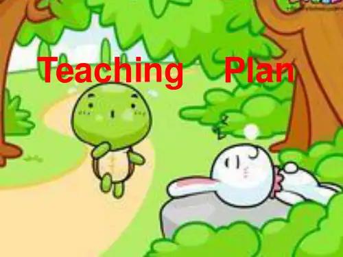 --小学英语三年级五官课件