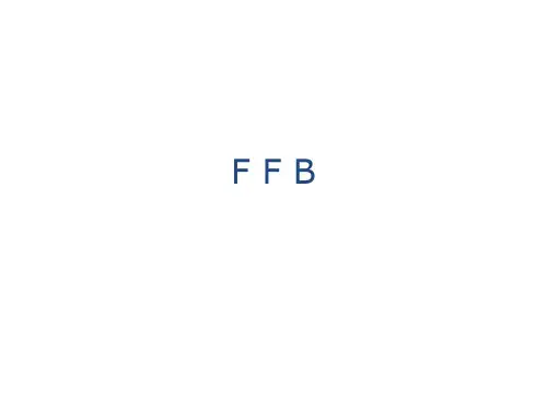 FFB话术参考