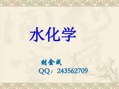 第1章 绪论