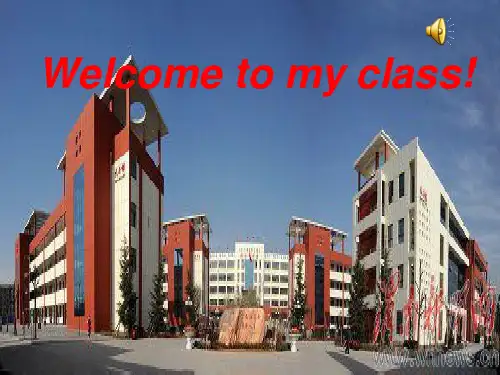 人教英语八年级上册 Unit3 Section A 1a-1c (共19张PPT)