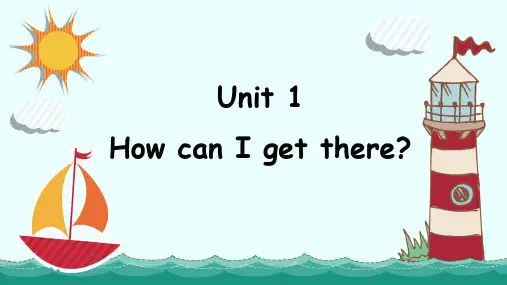 人教PEP版六年级上册英语Unit 1 How can I get there？