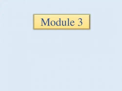 四年级下册英语课件-module3听写清单｜外研社(三起) (共8张PPT)