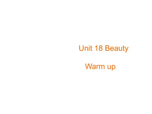 北师大版高中英语必修一Unit 1  Lifestyles《Warm-up》 课件 (共39张PPT)