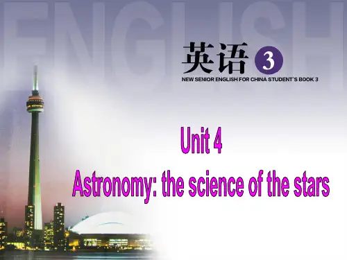 人教课标高一必修3 Unit 4 Astronomy the science of the stars单元复习课件