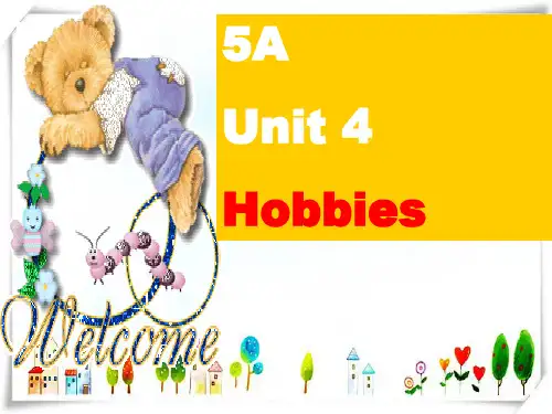 英语五年级上牛津译林版unit 4 hobbies story time课件
