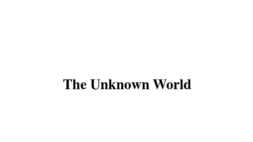 深圳牛津版初二下 Unit 7 the unknown world 词汇课件(共34张ppt)