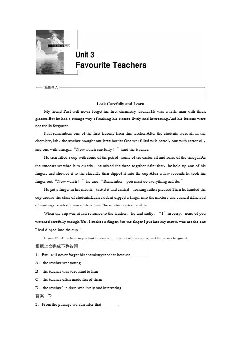 2016-2017学年重大版英语必修一配套文档：Unit 3 Period One 含答案