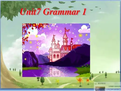 牛津译林版八年级下册Unit7 Grammar教学课件