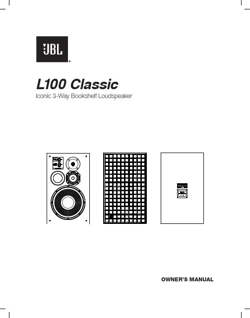 JBL L100 Classic 3-Way 书架扬声器说明书
