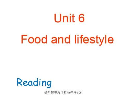 最新牛津译林版七年级英语上册 Unit 6 Food and lifestyle Reading课件 