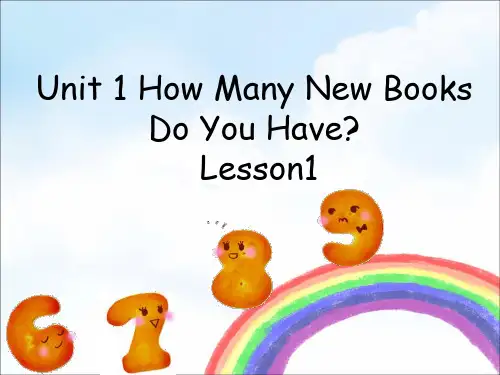 四年级上册英语课件-Unit 1 How Many New Books Do You Have Le