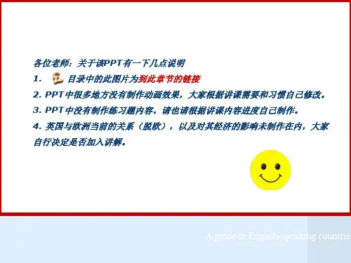 英语国家概况Chapter-4