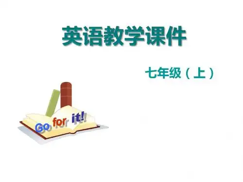 七年级英语上册：Unit 6 Section A (1a-2d)