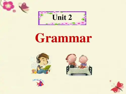 牛津深圳版英语七上Unit 2《Daily life》(Grammar)ppt课件