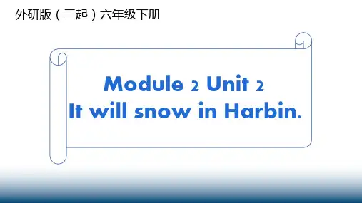 六下M2U2 It will be snow in Harbin
