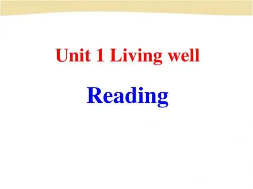 B7, U1-Reading