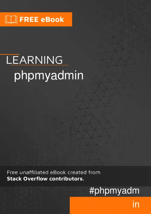 phpmyadmin教程（免费教程）说明书