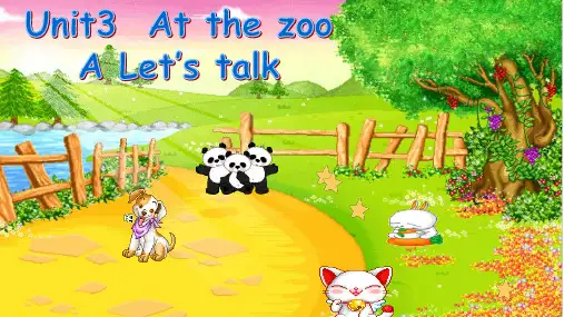 三年级英语下册课件-Unit 3 At the zoo-人教PEP