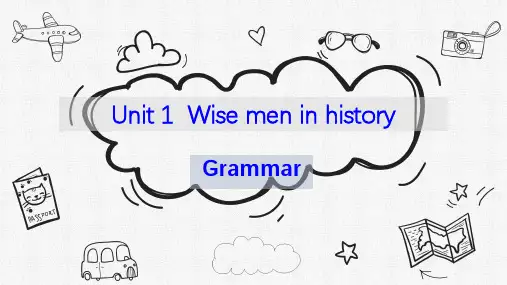 Unit 1 Grammar课件 2022-2023学年牛津深圳版(广州沈阳通用)九年级英语上册