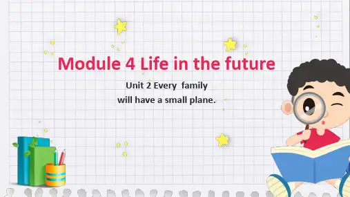 Module4Unit2课件外研版英语七年级下册