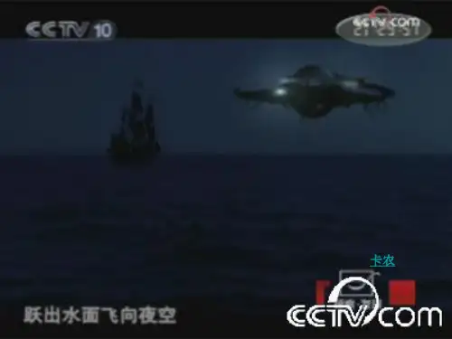 物质与反物质