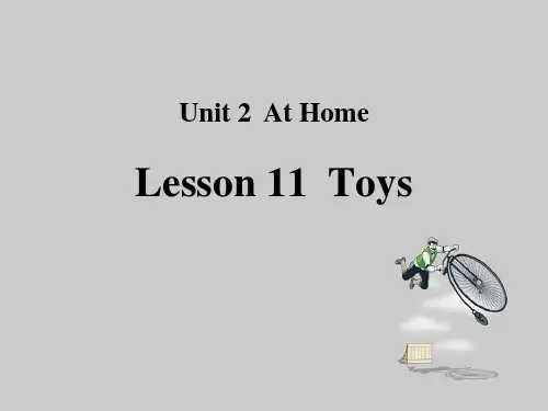 冀教版四年级英语上册_Lesson 11  Toys ppt课件