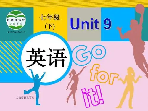 人教英语七年级下册Unit9Section B 3a - self check(共29张PPT)