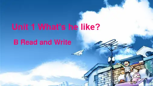 人教版PEP英语五年级上册Unit 1 B Read and Write -课件