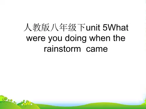 人教英语八年级下册Unit5Section A 1a2c(共46张PPT)