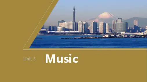 2024届高考一轮复习英语课件(人教版)必修第二册：Music