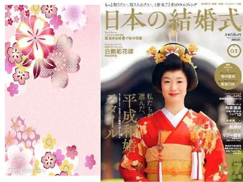 日本の结婚式
