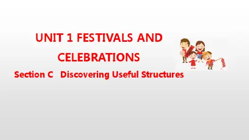 人教版(2019)高中英语必修第三册教学课件：Unit 1 Festivals and Celebr