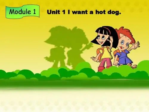 六年级下英语课件-Unit 1 I want a hot dog-外研社(一起)