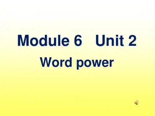 M6U2 word power