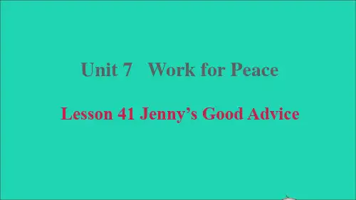 九年级英语上册Unit7Lesson41Jenny'sGoodAdvice冀教版