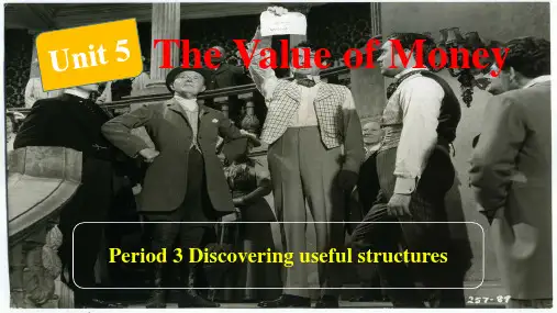 Unit 5 The Value of Money 高一英语(人教版2019必修第三册)