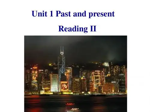 牛津译林版8B Unit1 Reading 2(公开课)课件(共23张PPT)