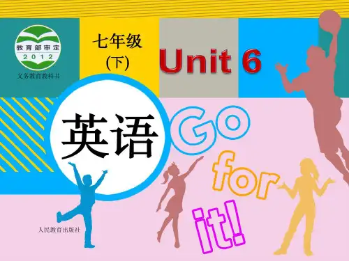 2014春新人教版季七年级英语下册 Unit 6  I’m watching TV Section A 2