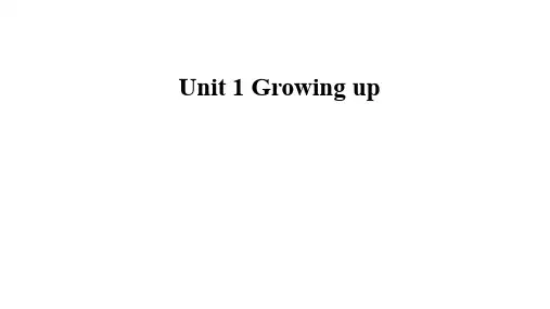 牛津上海版 (三起)六年级英语上册Unit1 Growing up 课件