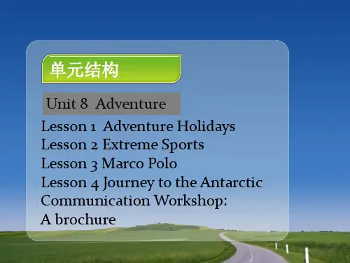 2019北师大版高中英语必修3Unit8课件.ppt
