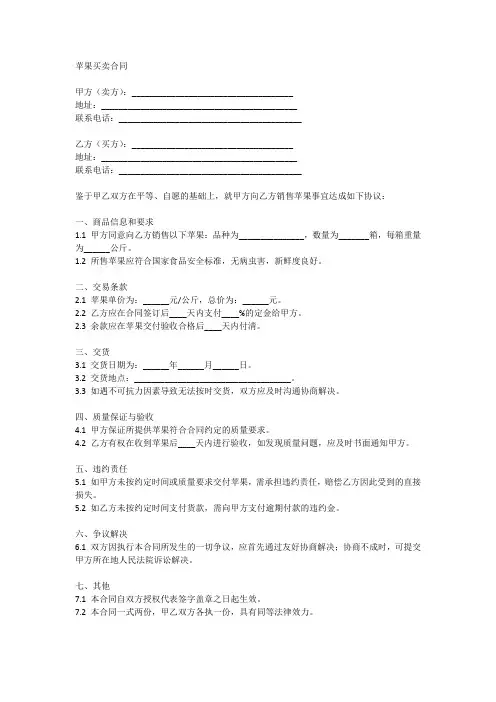 管理学考研参考书目