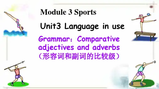 外研版八年级英语上册Module3SportsUnit3LanguageinuseGrammar课件