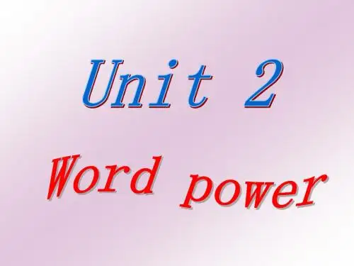 M7U2 Word Power