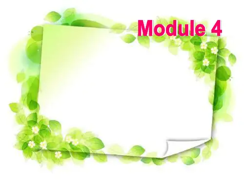 初中七年级英语上册 Module 4 Unit 2 Is your food and drink healthy课件 (新版)外研版