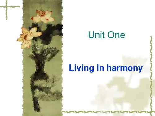 unit1-living-in-harmony复习课程